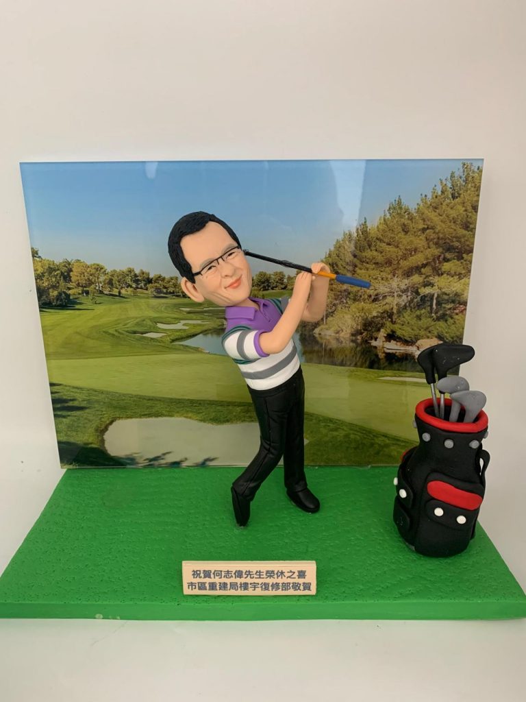 高爾夫公仔 golf 公仔 老闆禮物 退休禮物 榮休禮物